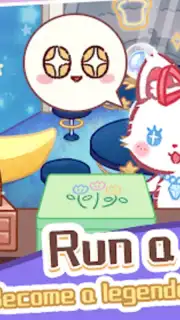 Lovely Cat capture 2