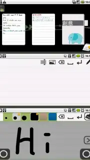 GenialWriting capture 4