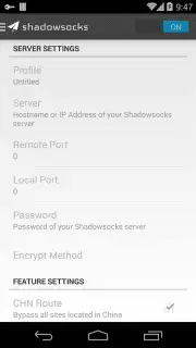 Shadowsocks capture 13