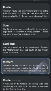 Stellarium Mobile capture 8
