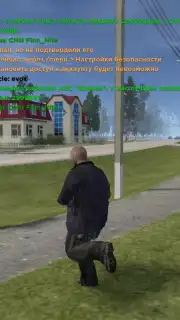 Hassle Online capture 2