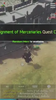 HeartsWar capture 6