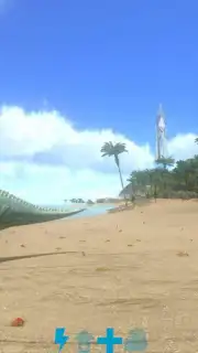 ARK: Survival Evolved capture 4