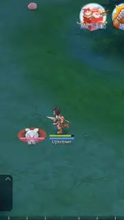 Ragnarok M Eternal Love (China) capture 8
