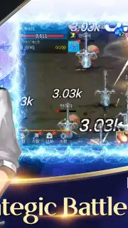Battle Ranker in Another World capture 3