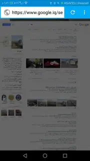 B Browser capture 1