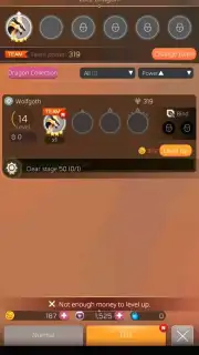 DragonSky capture 5