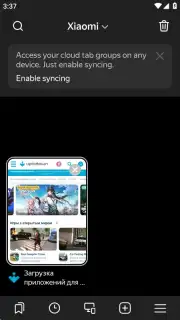 Yandex Browser capture 19