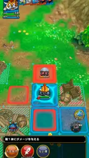 Dragon Quest Tact capture 6