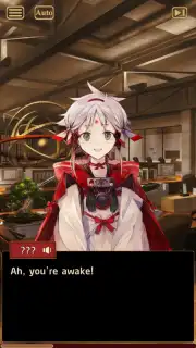 Otogi: Spirit Agents capture 3