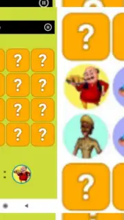 Memory Game 2022 capture 3
