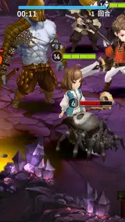 Twelve War (十二战纪) capture 6