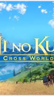 Ni No Kuni: Cross Worlds capture 10