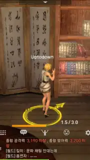Blade & Soul Revolution capture 6