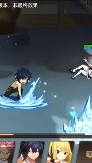 Fairy Tail: Awakening capture 13