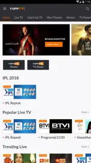 YuppTV LiveTV, Live Cricket capture 6