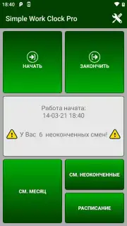 Simple Work Clock Pro capture 1
