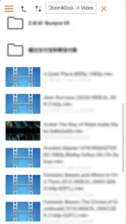 SVPlayer capture 10
