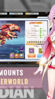 Guardian:COC capture 3