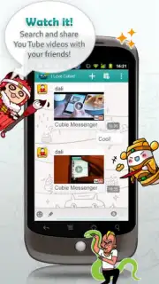 Cubie Messenger capture 3