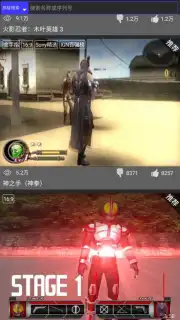 DamonPS2 capture 2