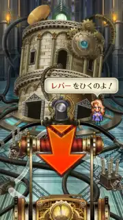 Romancing Saga Re: univerSe (JP) capture 14