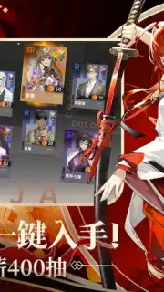Dragon Raja: Brave Gathering capture 1