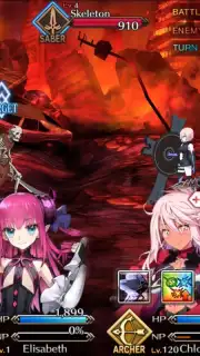 Fate/Grand Order capture 18