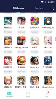 UU Game Booster capture 1