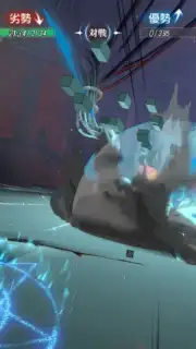Fullmetal Alchemist Mobile capture 11