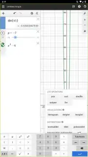 Desmos capture 8