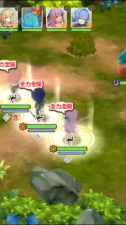 Tenkei Paradox capture 9