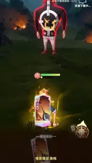 One Piece: Dream Pointer capture 9
