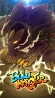 Bulu Monster capture 3