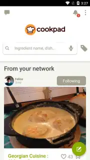 Cookpad capture 17