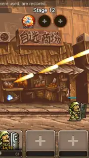 Metal Slug Infinity capture 5