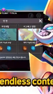 INFINITE HERO capture 7