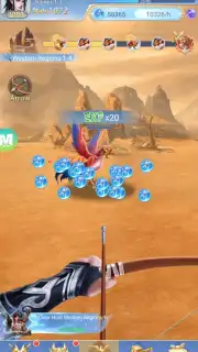 Spirit Beast of the East capture 2