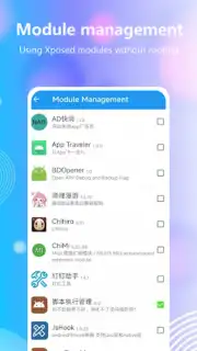 MochiCloner capture 2