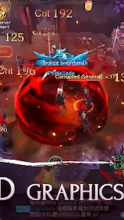 HOTS capture 3