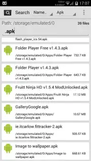 All Storage Search capture 4