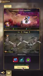 Aden: Dark Alliance capture 11