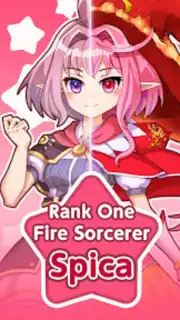 RPG Astrune Academy capture 6