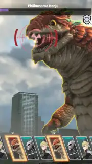 Kaiju No. 8: The Game capture 8