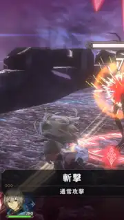 Sin Chronicle capture 3
