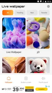 QQ Music capture 1