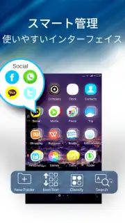 CLauncher capture 22