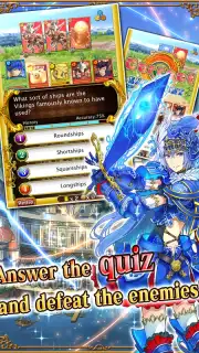 Quiz! capture 2