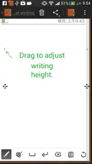 Handrite capture 5