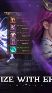 MU: Dark Epoch capture 12